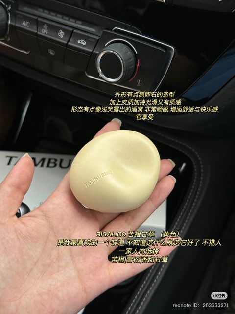 image_B3D9BC72-86FD-46D8-ABAF-7C5AAF5F6573_1750920431