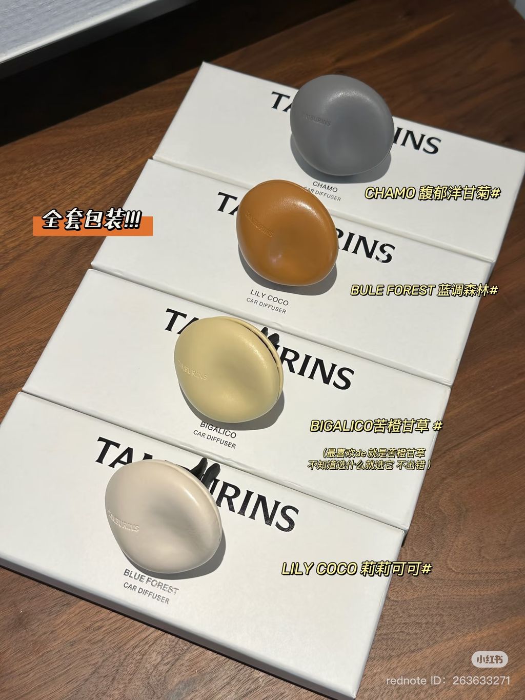 image_BBB2B9E5-B754-4C21-B301-6664CF840358_1750920431