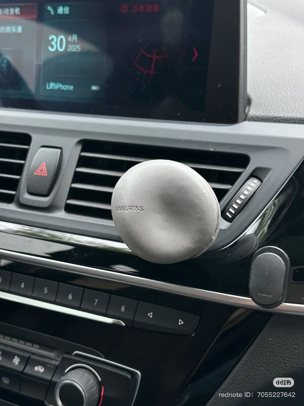 image_62A2C158-907B-4251-9903-89848C147A8C_1750920431