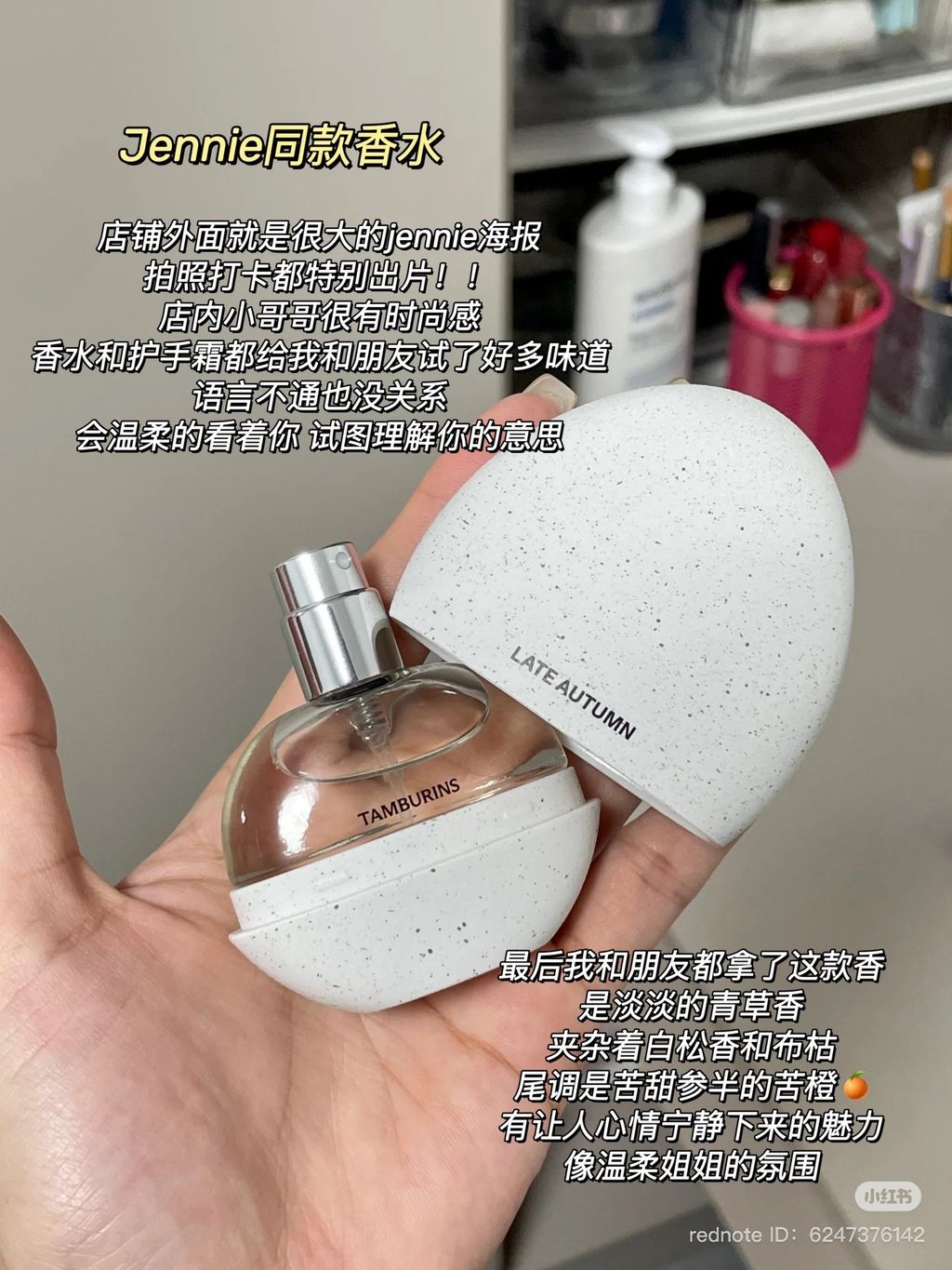 image_09D2CC5F-1D12-4C74-8C40-25C534083B05_1750921086