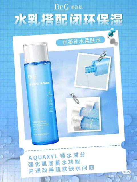 WhatsApp Image 2025-06-20 at 3.21.34 PM (1)