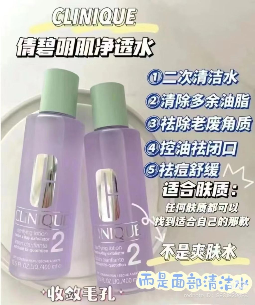 WhatsApp Image 2025-06-20 at 3.21.33 PM