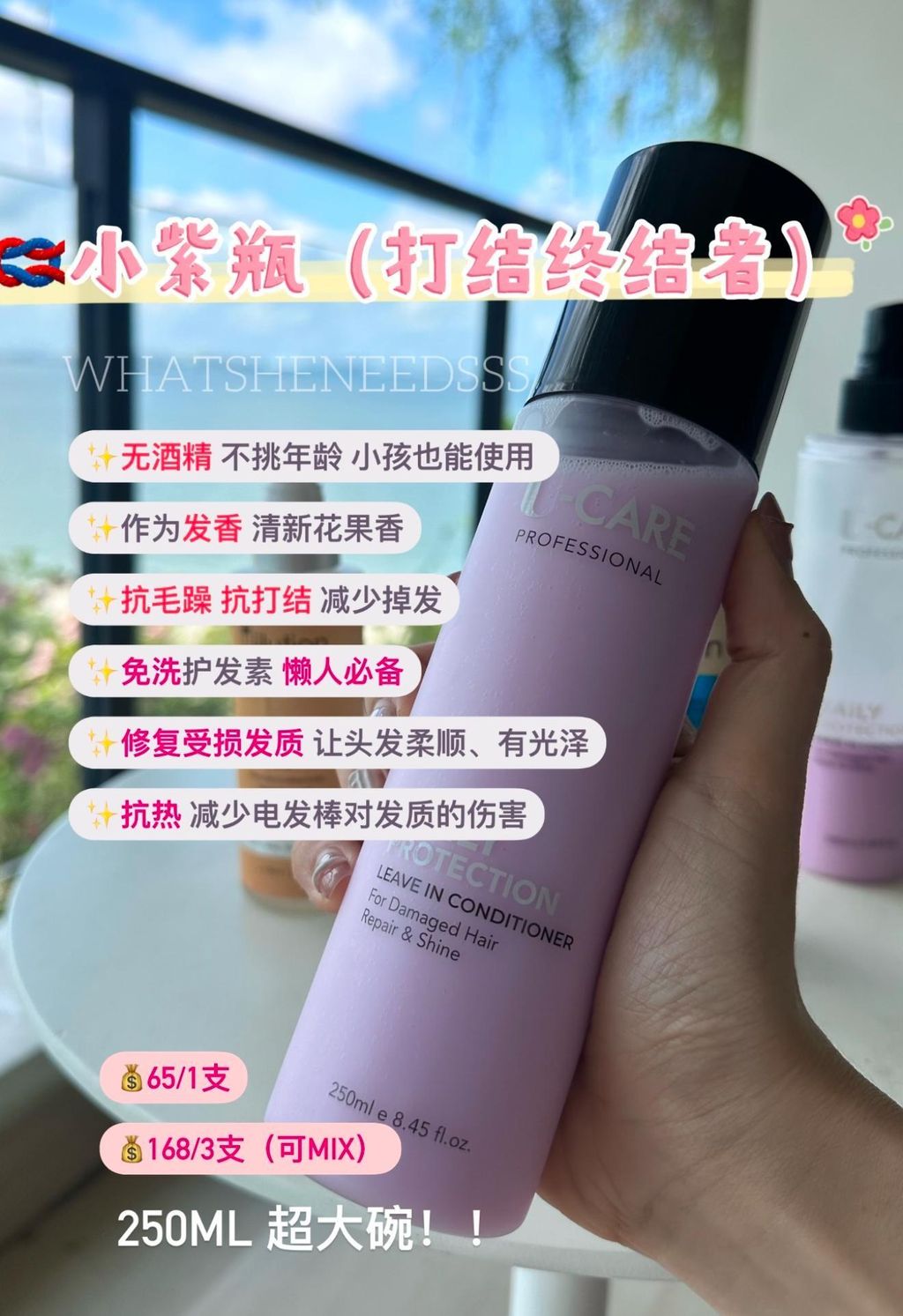 WhatsApp Image 2025-06-20 at 3.21.21 PM