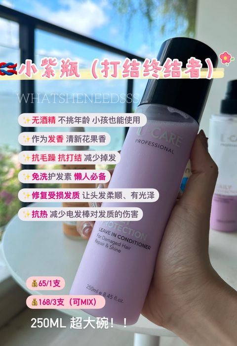 WhatsApp Image 2025-06-20 at 3.21.21 PM