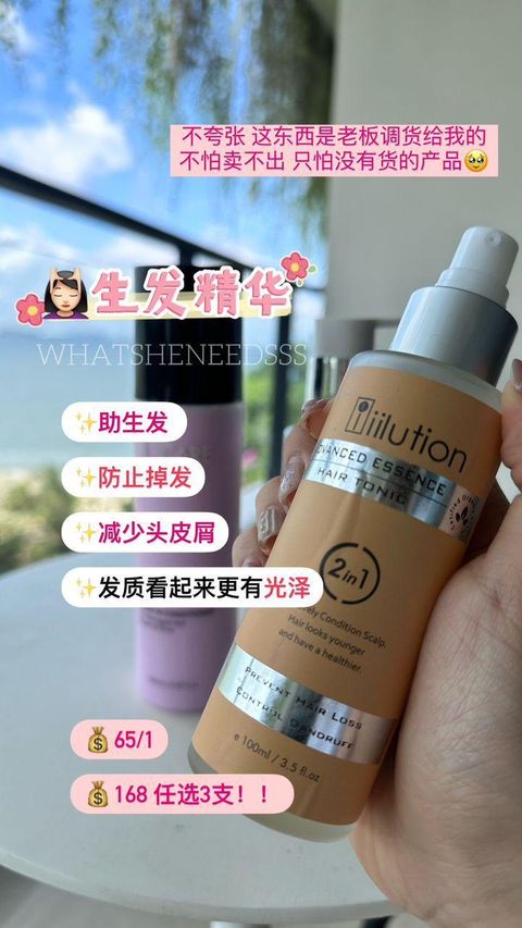 WhatsApp Image 2025-06-20 at 3.21.30 PM