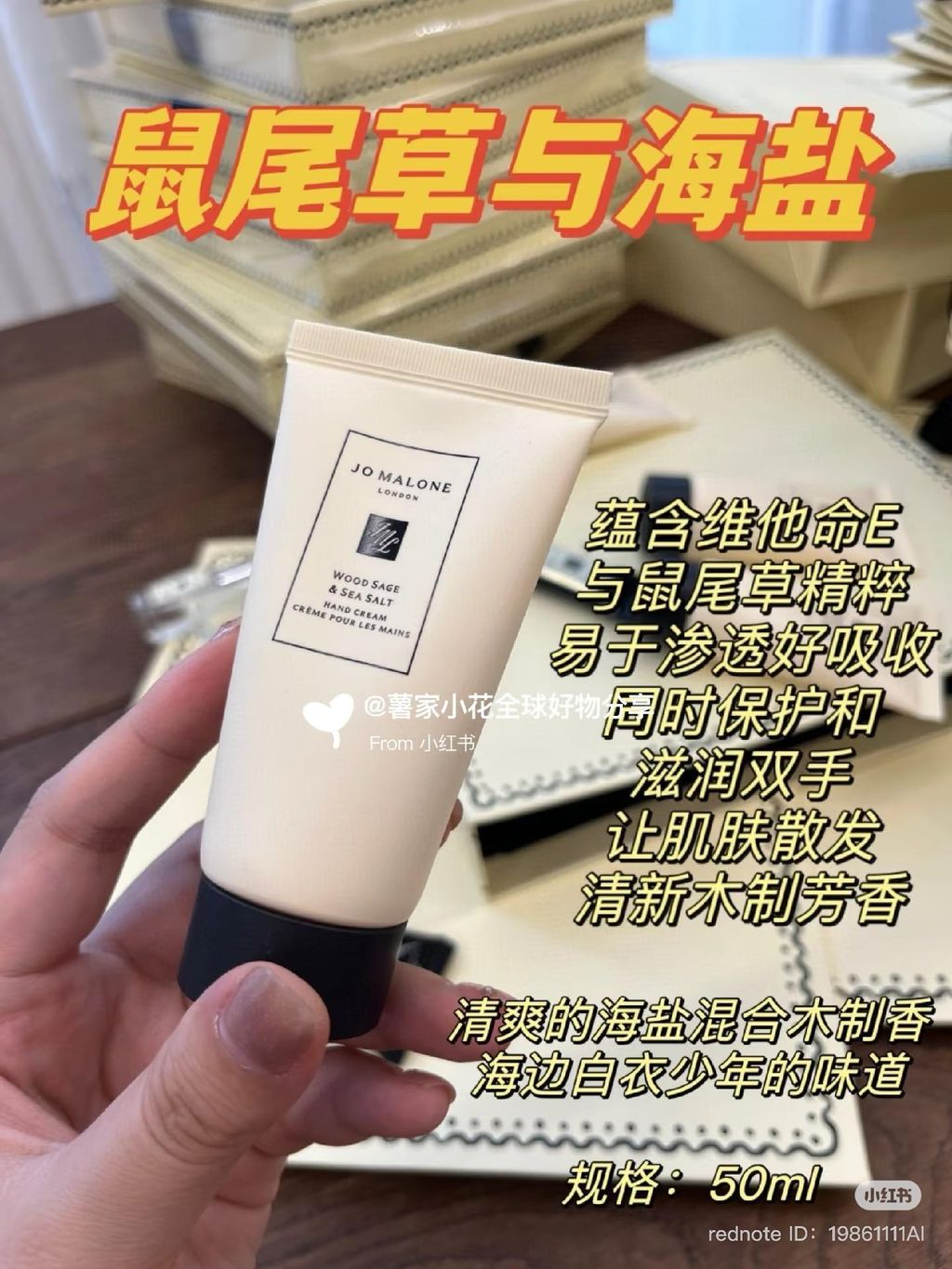 WhatsApp Image 2025-06-20 at 3.21.28 PM