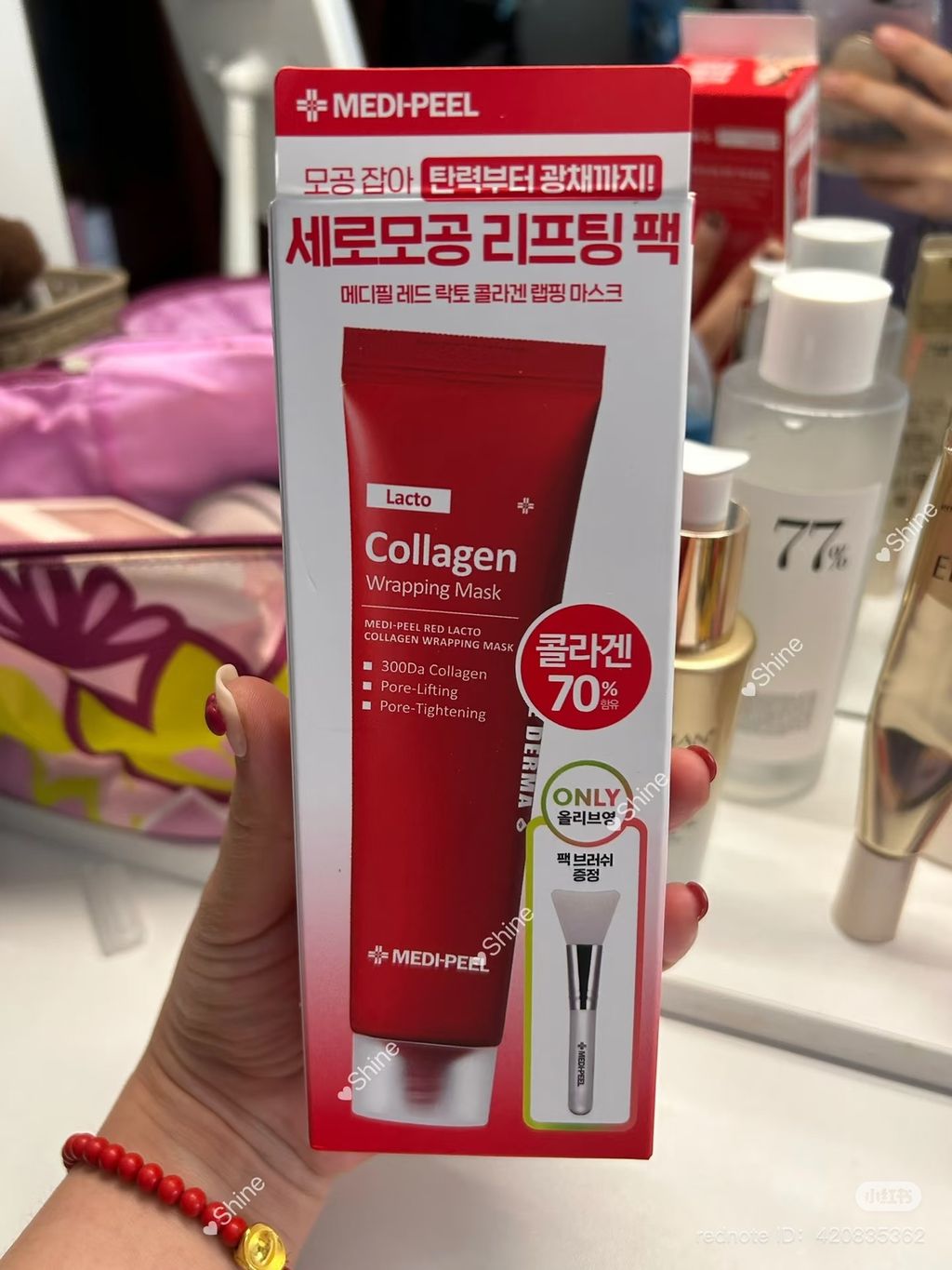 image_820BB8C9-8198-46EC-BE1C-526602DA79D0_1750991103