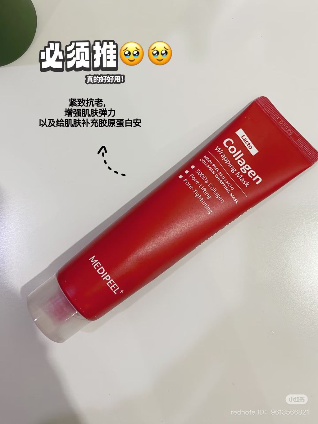 image_F387D1FC-C34E-48AE-8134-17DD903566E3_1750991103