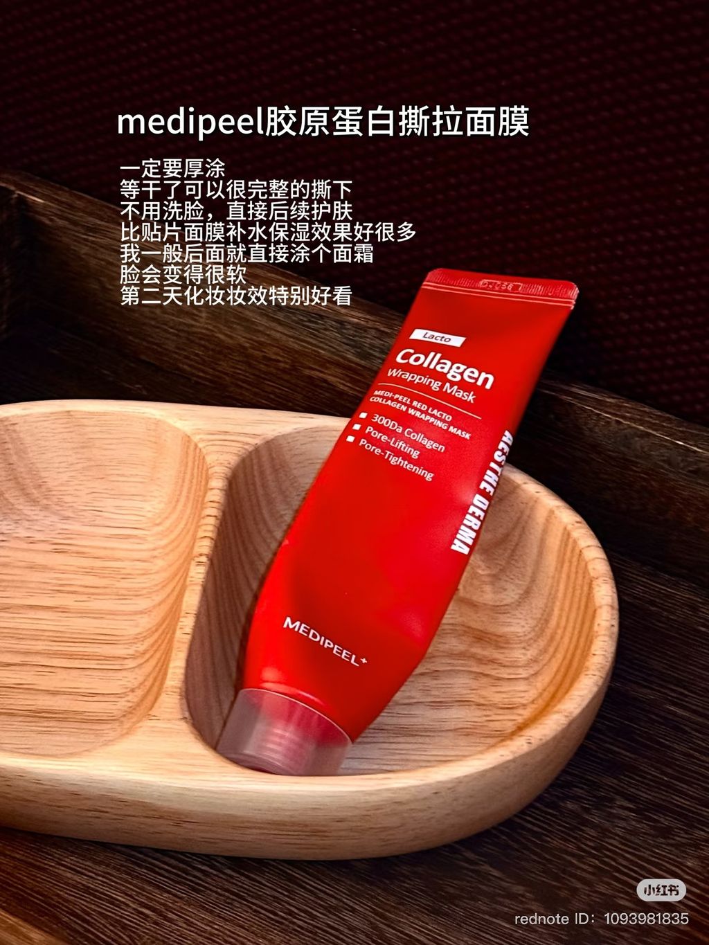 image_49B72EB6-7051-4F0E-881D-9BE81AFAB245_1750991103