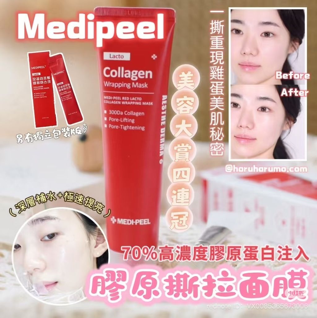 image_33ABE60A-63A3-44CB-B5AD-416F1EDD4EBF_1750991103