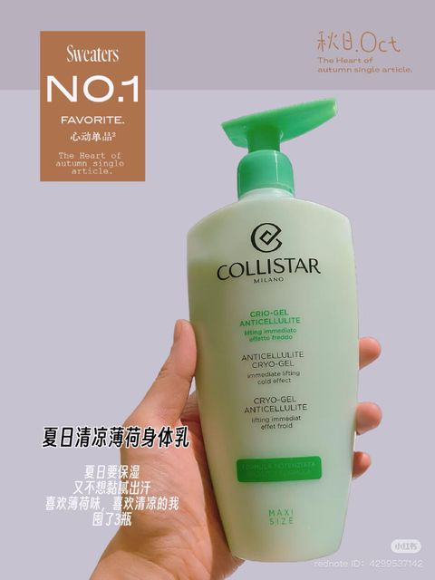 WhatsApp Image 2025-06-20 at 3.21.32 PM