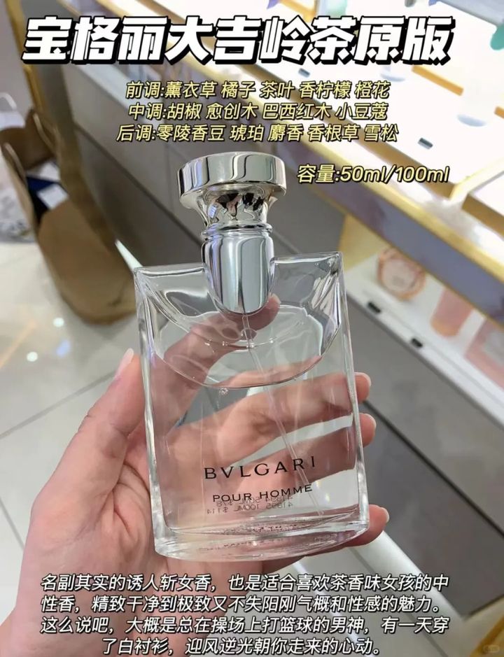 _1_果小泽_来自小红书网页版