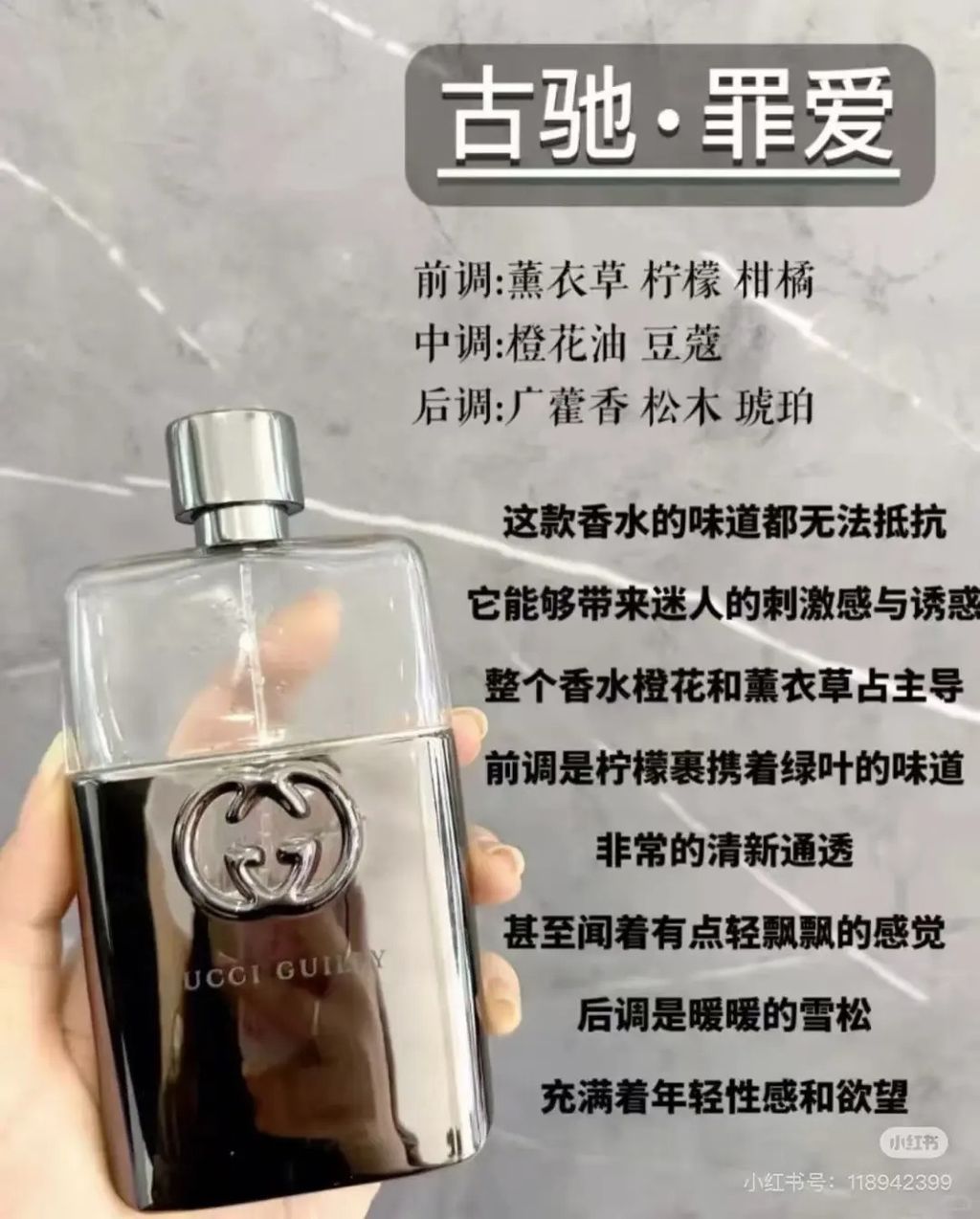 _1_知足常乐_来自小红书网页版