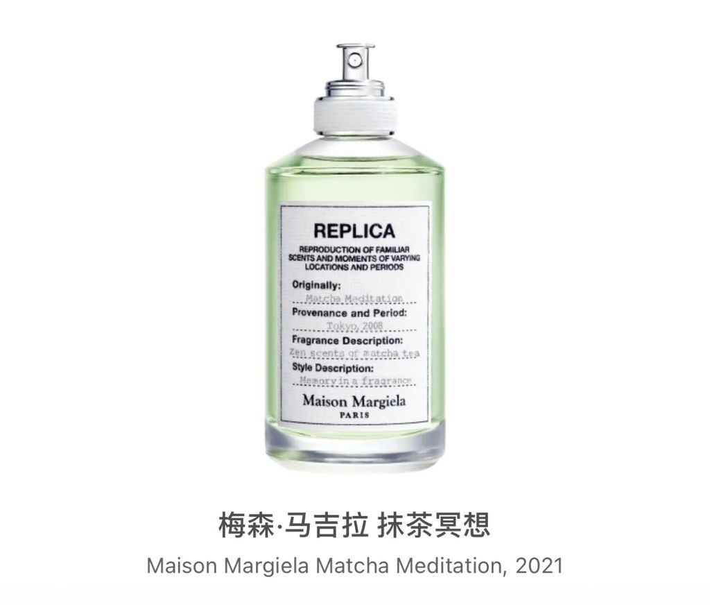 _1_百亩森林的蜂蜜罐_来自小红书网页版