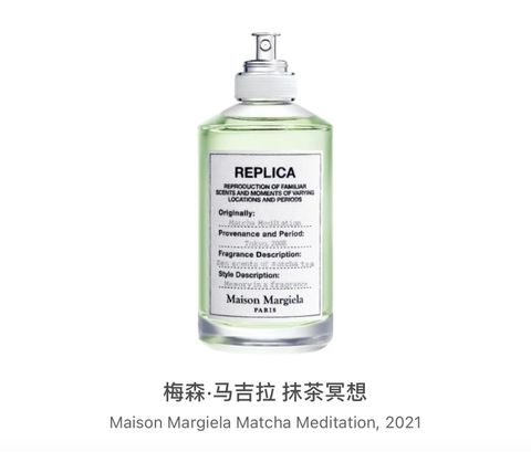 _1_百亩森林的蜂蜜罐_来自小红书网页版