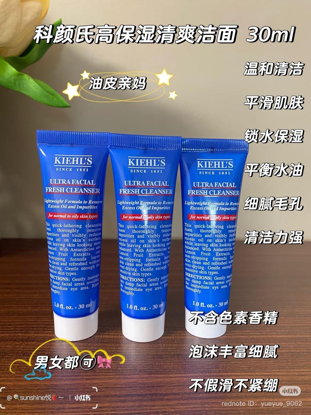 image_65AAEF3C-B22E-49BC-B8D5-6B543E6BC85A_1751092381