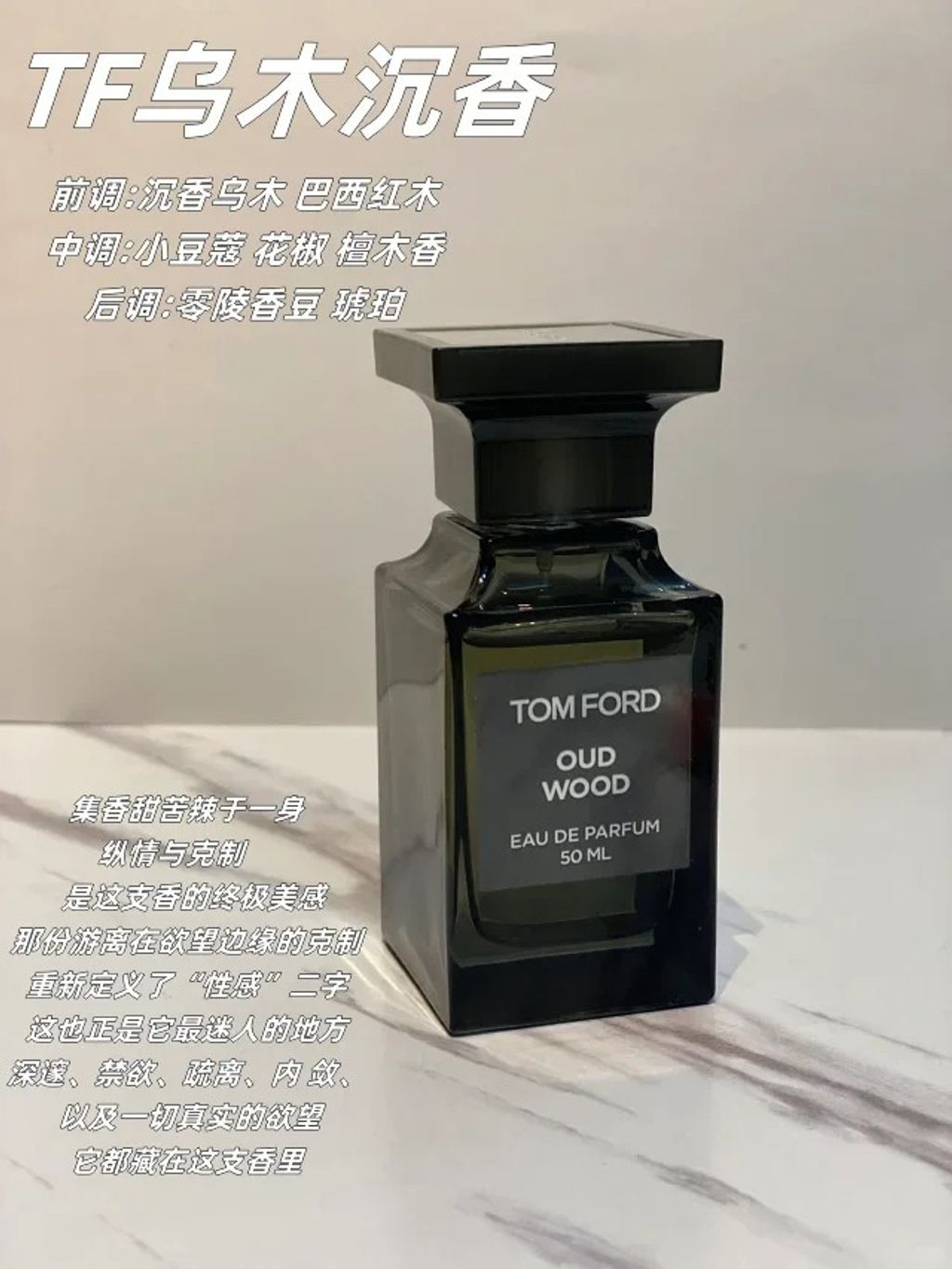 🎀香氛盛宴！三款香水让你魅力爆棚✨_1_伸出你的圆手_来自小红书网页版