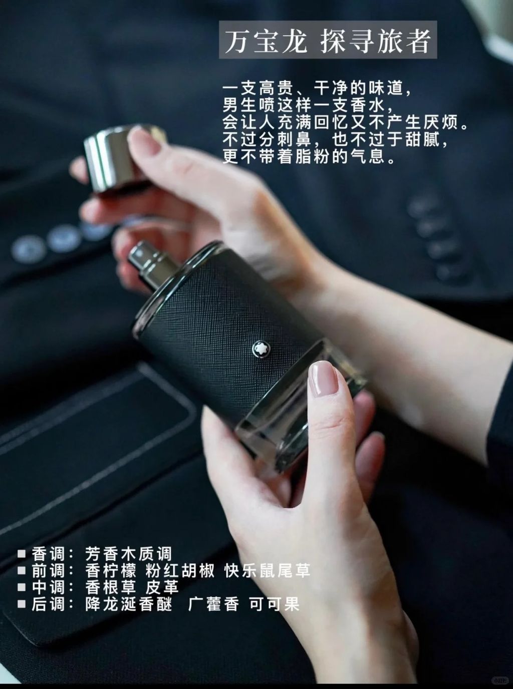 _1_爱美的Kendall2_来自小红书网页版