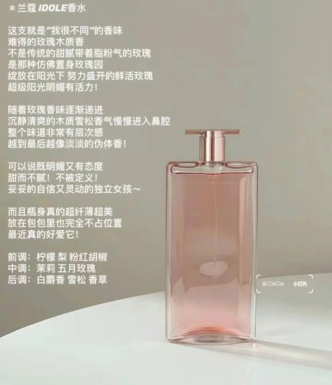 _1_Hope_来自小红书网页版