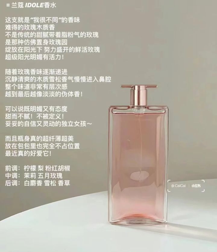 _1_Hope_来自小红书网页版