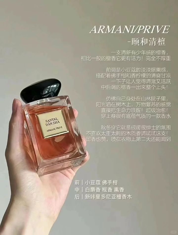 _1_孙阿姨_来自小红书网页版 (1)