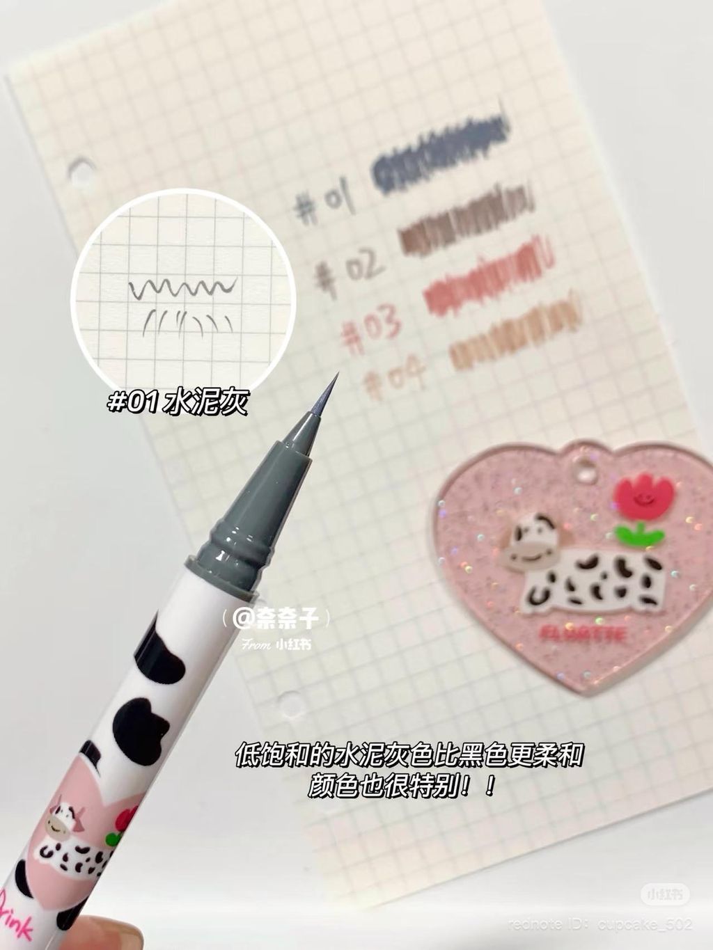 WhatsApp Image 2025-06-20 at 3.21.18 PM (1)