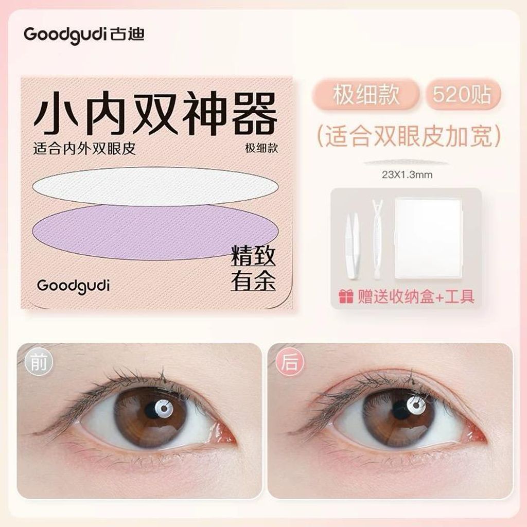 WhatsApp Image 2025-06-20 at 3.21.15 PM