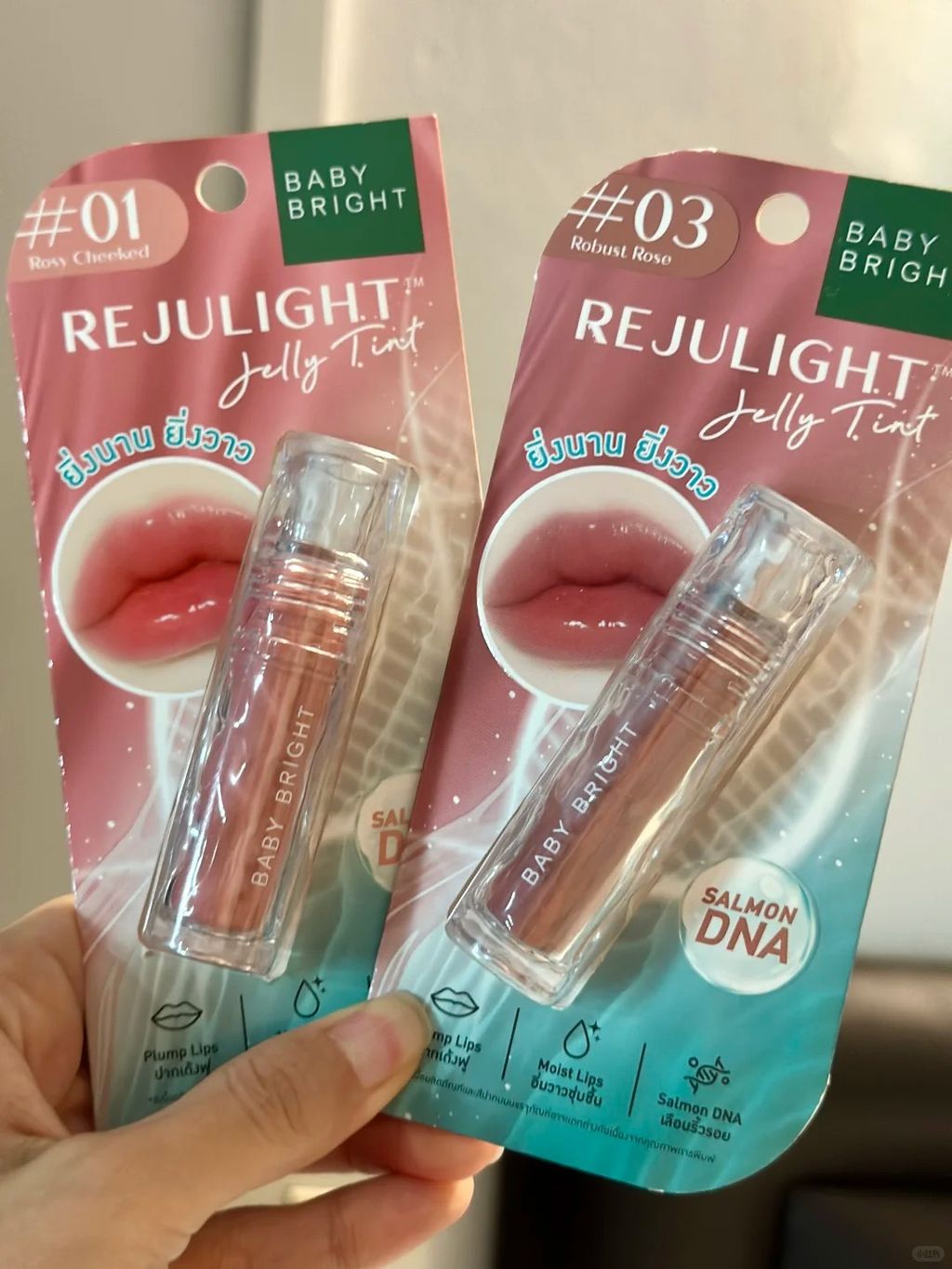 🇹🇭避雷超火的Baby bright唇釉_1_sssara_来自小红书网页版