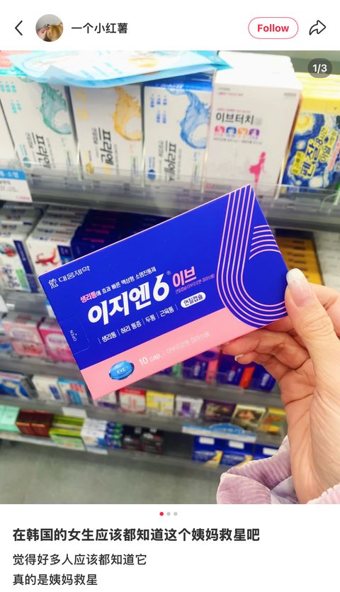 image_03B56E60-BE7D-498F-9BAC-B2E59A33B16E_1751210439