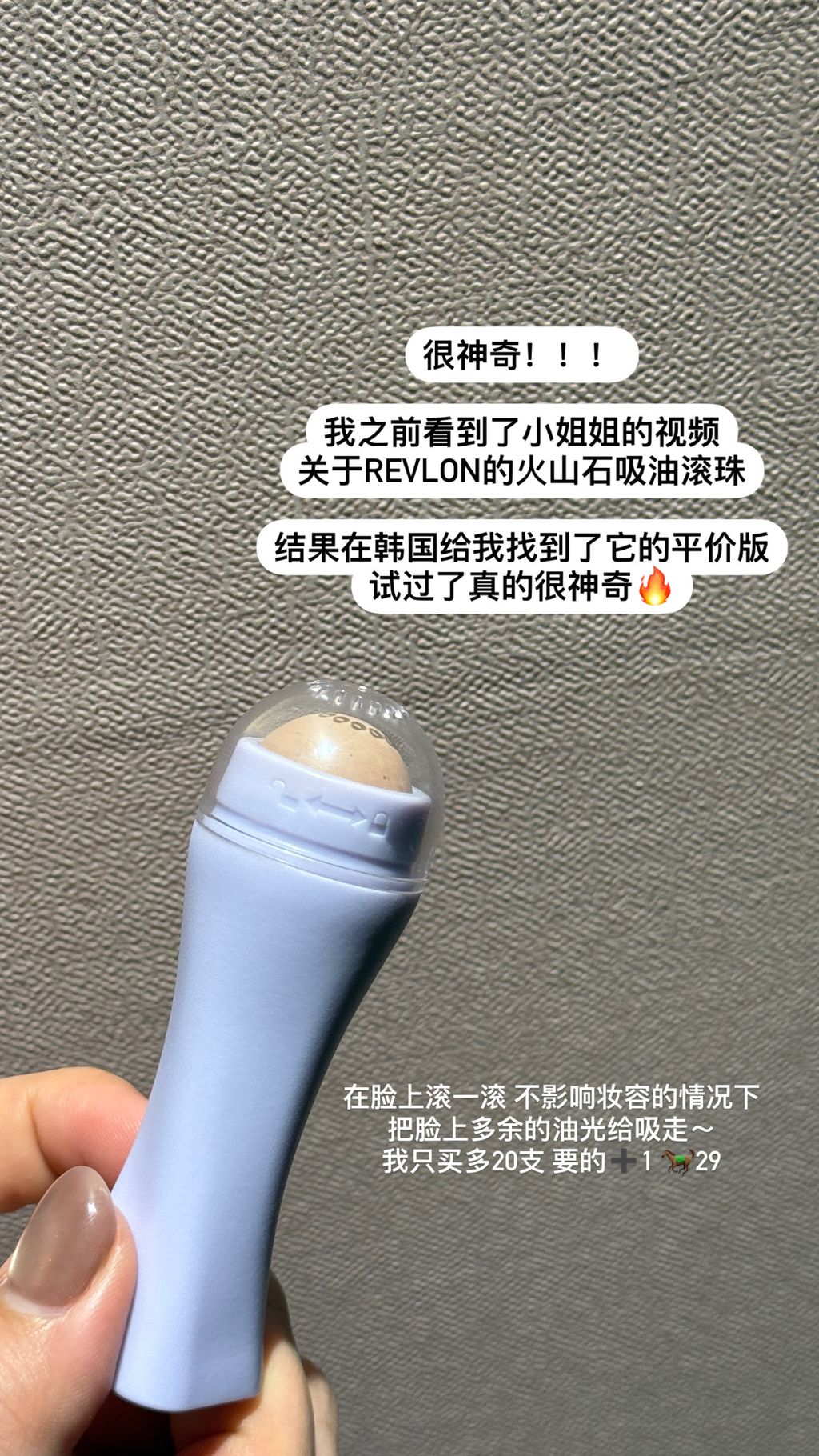 image_B7604556-68DC-4133-98E4-D8746B711109_1751213480