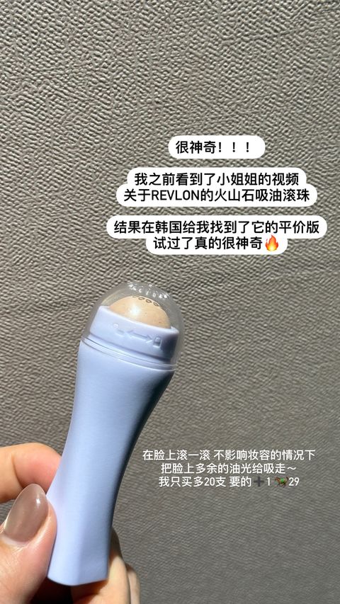 image_B7604556-68DC-4133-98E4-D8746B711109_1751213480