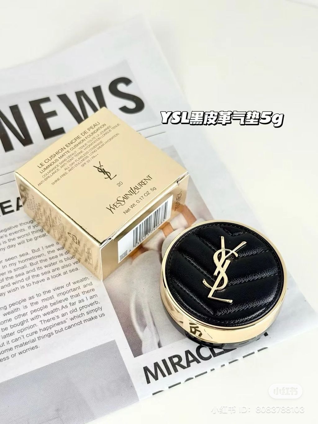 image_FF7969DC-47D9-4E72-B178-7EC92AEC91E2_1755010077