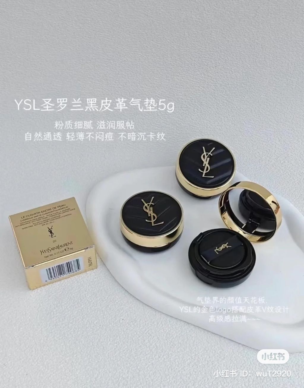 image_277A4A53-71A6-41CA-8273-DCD87010C465_1755010077