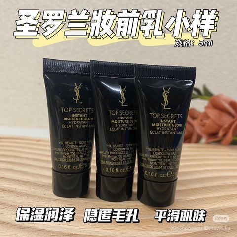 image_5BCA7FBC-AD99-4159-80FF-8A400889C2F5_1755018130