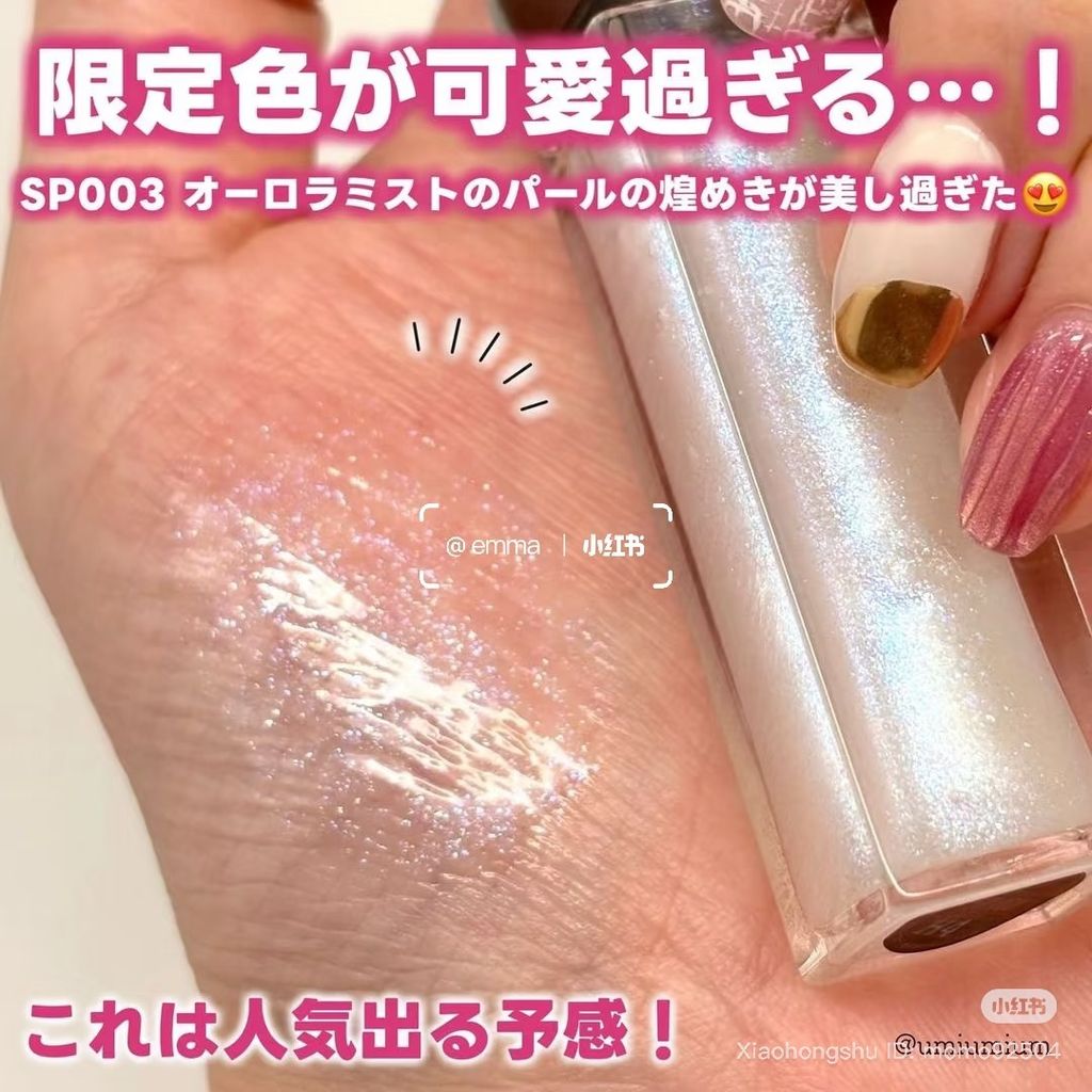 image_9E92CEF4-6537-45E8-9BB3-44A138B91FC8_1755018664