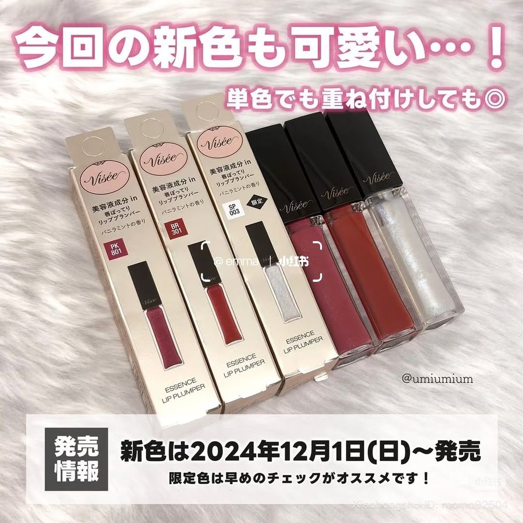 image_47EF73A6-57CF-4F8F-869E-A76FB193C5B8_1755018664