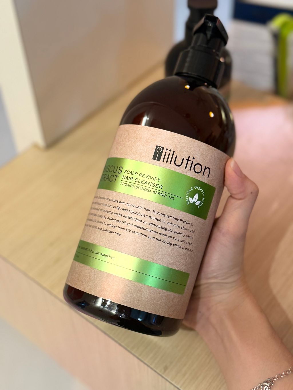 image_275733EE-F8DD-418A-BE32-C74778B5EC38_1755019991