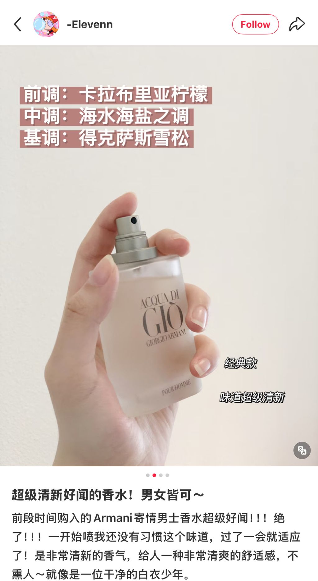 image_4A313A42-951A-4A44-9C33-C4F9C703BC57_1761564011