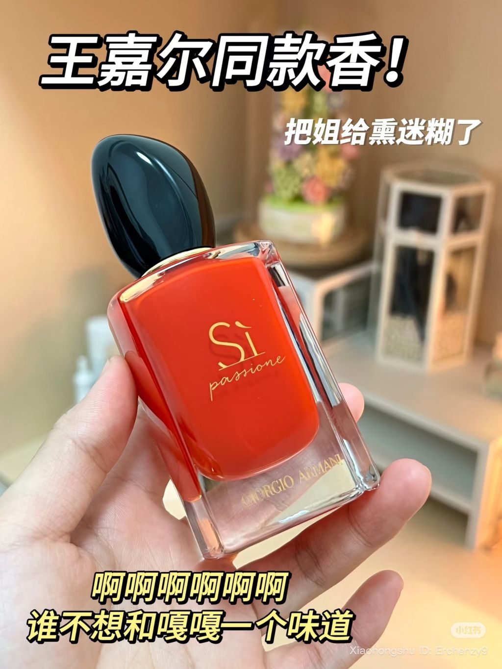 image_19FFCF16-6B33-4D00-A5DC-996868FDA3F7_1761564314