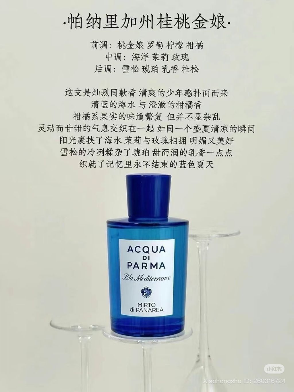 image_80450CFE-4068-4689-A9A7-7E29ADCCC22E_1761564610