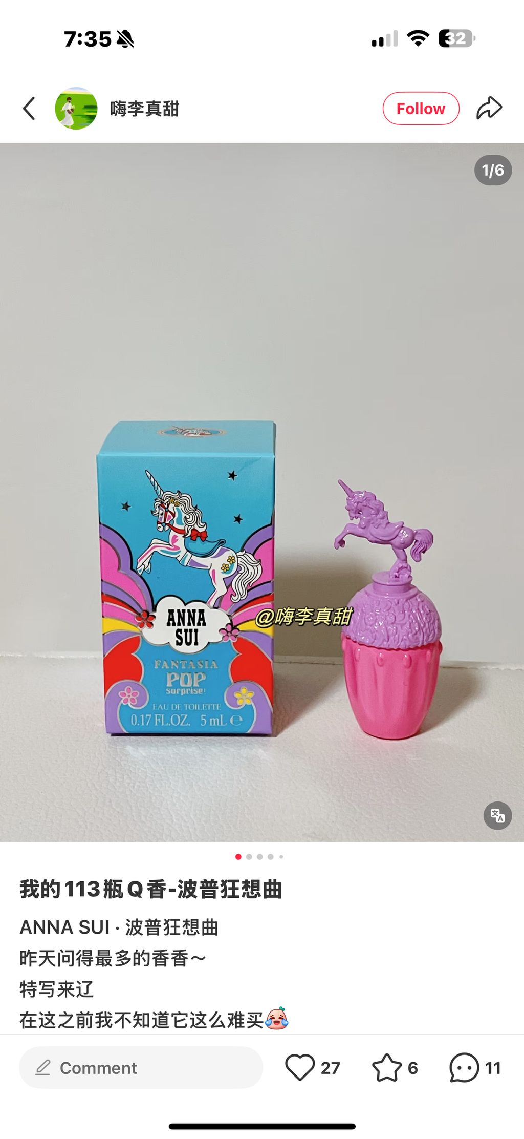 image_7E72C4C9-E6BC-4D8F-831C-FCFCFC699C78_1761565124