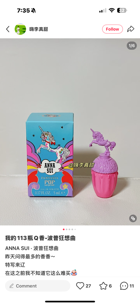 image_7E72C4C9-E6BC-4D8F-831C-FCFCFC699C78_1761565124