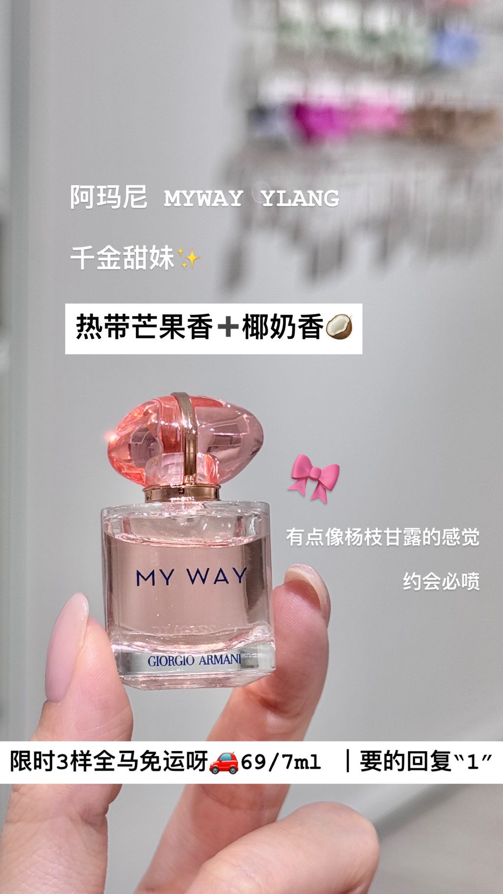 image_EE37B7CE-FBF9-4755-8F36-8FE15823D4FF_1761565645