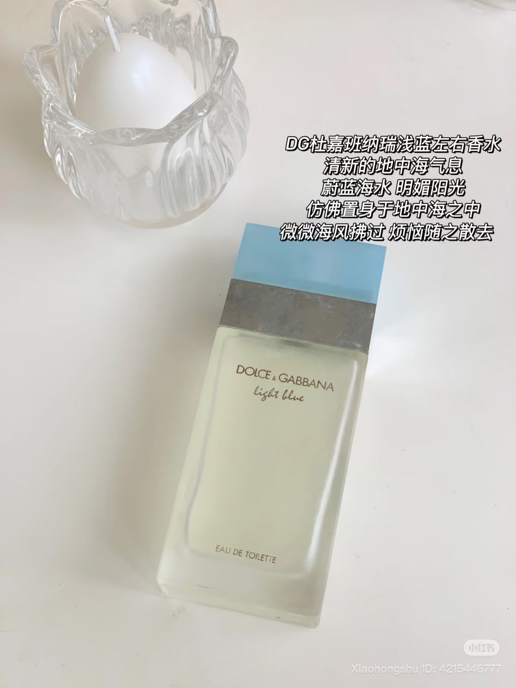 image_453ECC4D-9891-4BF3-86D1-242923A3F47B_1761649594