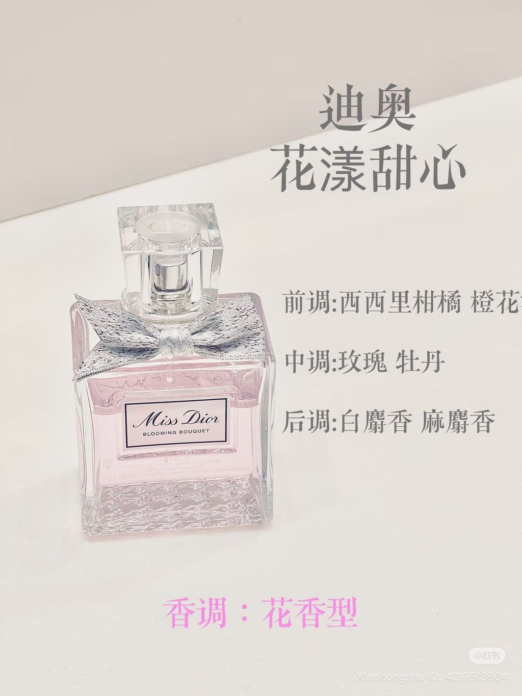 image_F6A05FA1-E22C-4A7D-8FEE-2BFB6BD17174_1761656953