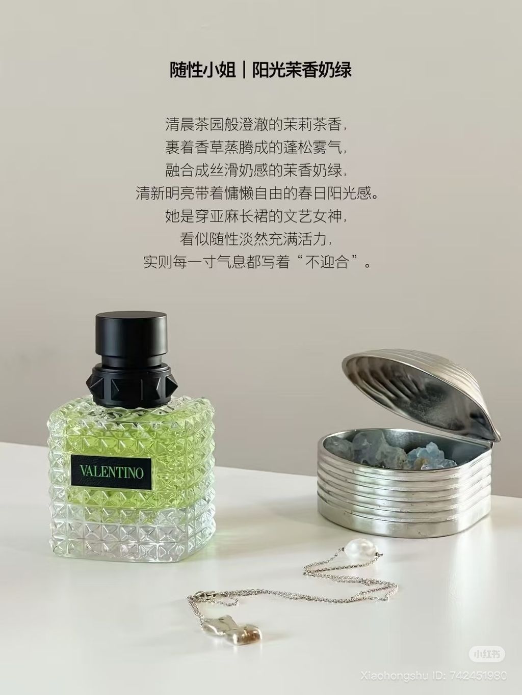 image_96A9ED41-4461-47E6-922F-C9EA3E4EDCAC_1761658198