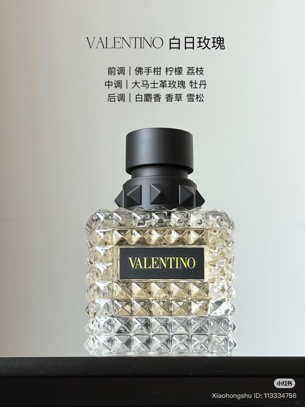 image_35F2AC5A-9128-4D12-8881-0C72077CF3EE_1761658419