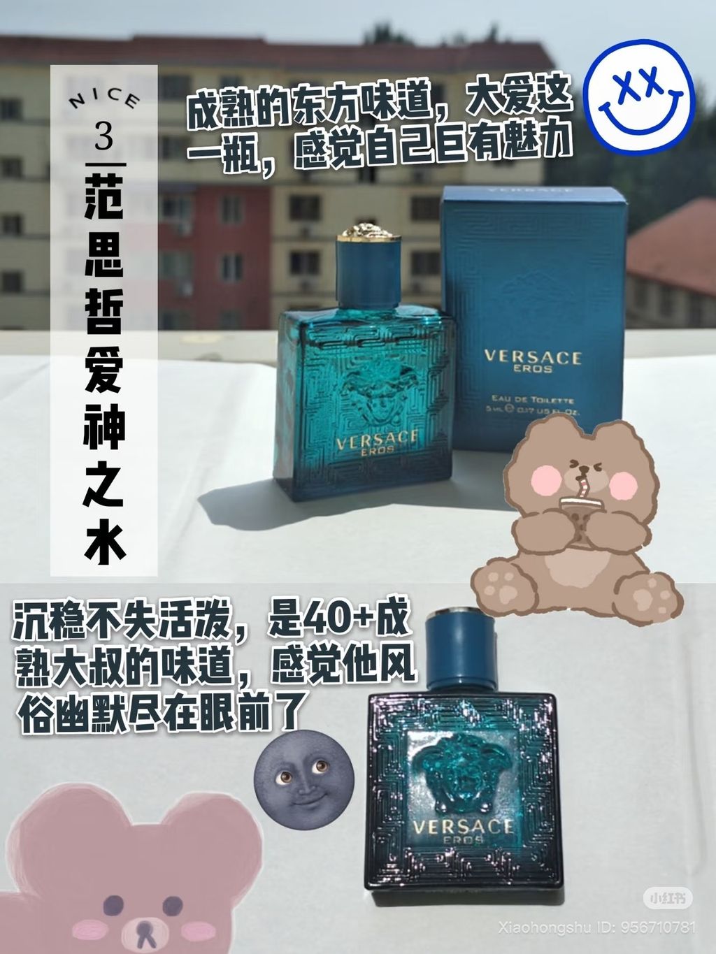 image_F3EAC98A-7D6F-463B-94B0-C6A76EB5ABD1_1761658735