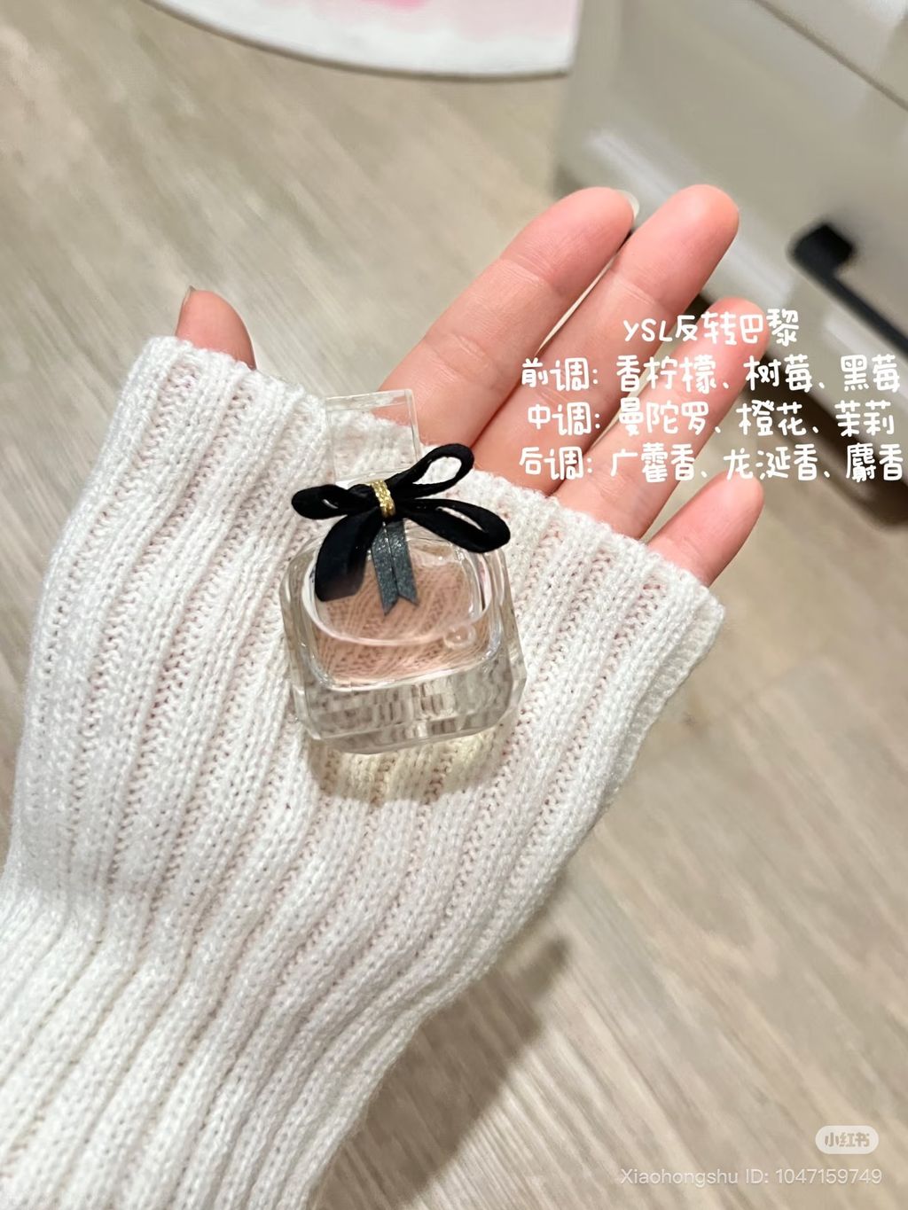 image_514E523A-7316-4C9C-9628-E3EB3FBF5E86_1761659039