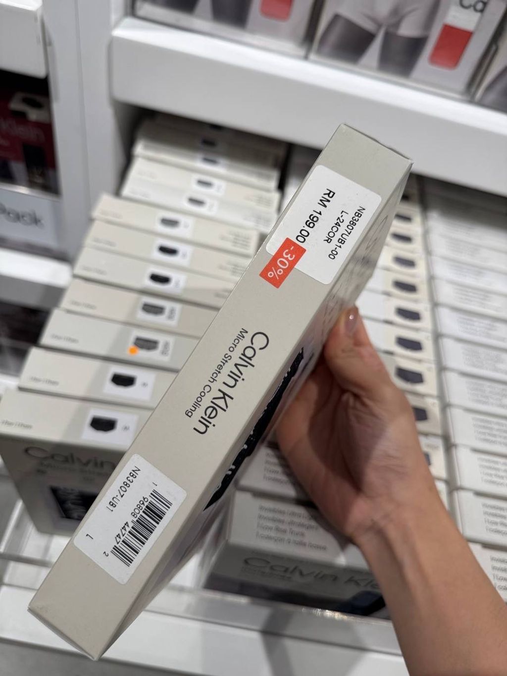 image_3186FE15-63E2-4D99-8B07-195F7E6BDD5D_1764091757